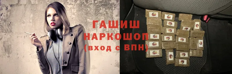  Cocaine Вельск